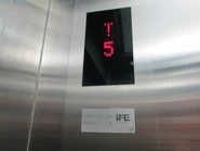 2012 IFE nameplate.
