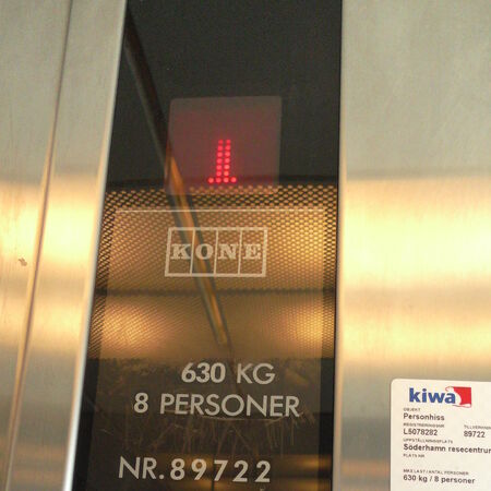 Elevator Serial Number And Install Year Guide Elevator Wiki Fandom - kone nanospace roblox