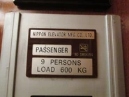 1970s-1980s Nippon Elevator MFG Co.LTD nameplate (English)