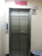 Nippon Elevator in Winfield Building, Yau Ma Tei.