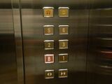 List of Mico elevator fixtures