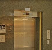 Glorrieta 1 carpark lift.jpg