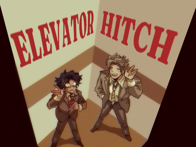 Elevator Hitch Wiki Fandom Elevator Hitch Wiki Fandom