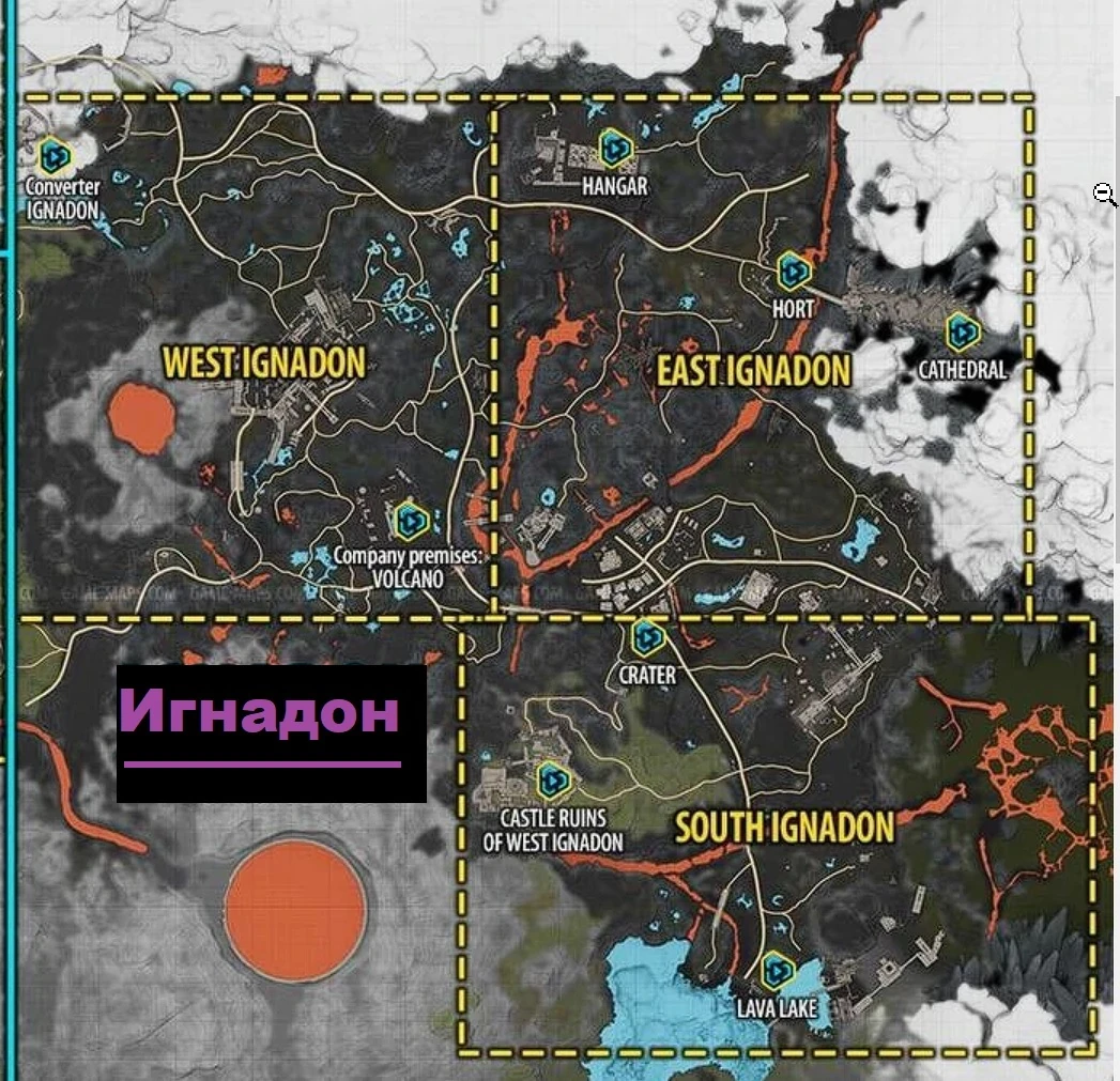 Elex карта хорта