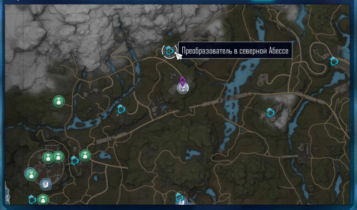 Elex форт. Элекс игнадон. Elex 2 сейфы. Элекс преобразователь в эдане. Преобразователи элекс.