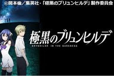 Gokukoku no Brynhildr 極黒のブリュンヒルデ Episode 4 Anime Review - NEED MORE 