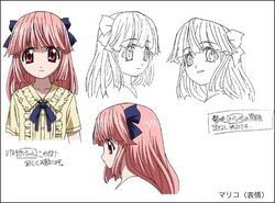 Joeschmo's Gears and Grounds: Omake Gif Anime - Youkai Apartment no Yuuga  na Nichijou - Episode 14 - Mariko Enjoys Ochazuke