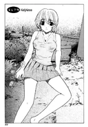 EL079.jpg (87 KB) Helpless