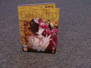 Front cover of the UK release by 101 Films, under their title 101 Anime