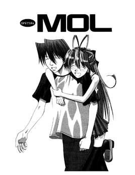 MOL cover