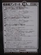 Weekly Young Jump questionnaire (back)