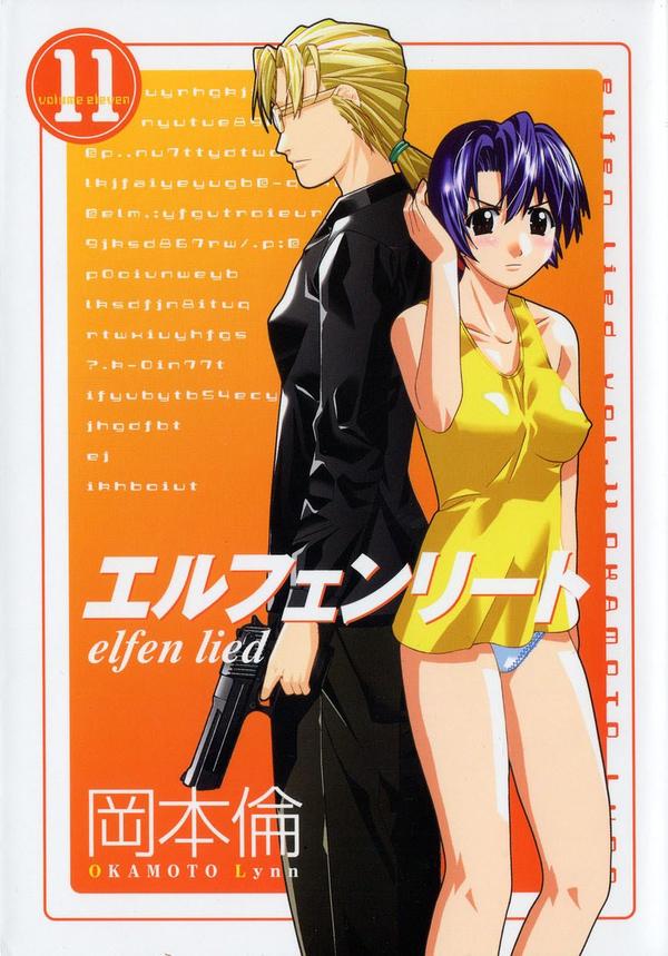 Differences between the anime and manga, Elfen Lied Wiki