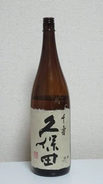 The Kubota sake the brand in the chapter is based on.