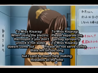 Elfen Lied Instructions