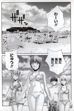 Elfen Lied Tokubetsu-hen  One-shot 