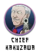 Elfen-Lied-Wiki Chief-Kakuzawa Portal 01