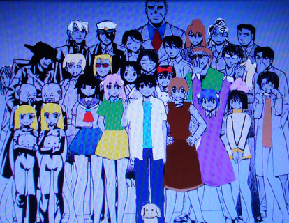 Elfen Lied Wiki