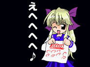 Mariko game 3.png (26 KB) Mariko's final background (part one)