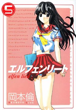Differences between the anime and manga, Elfen Lied Wiki