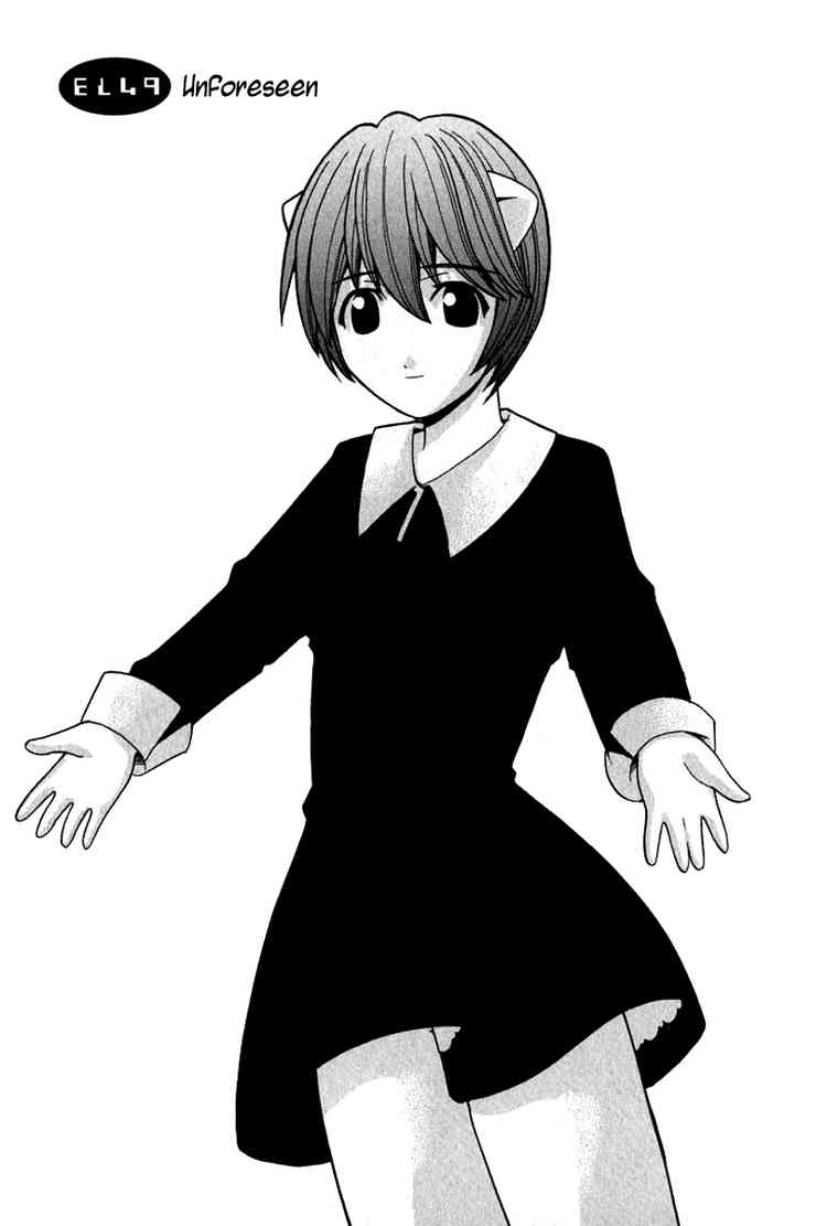 Elfen Lied (Manga), Elfen Lied Wiki