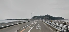 Enoshima Oohashi Bridge