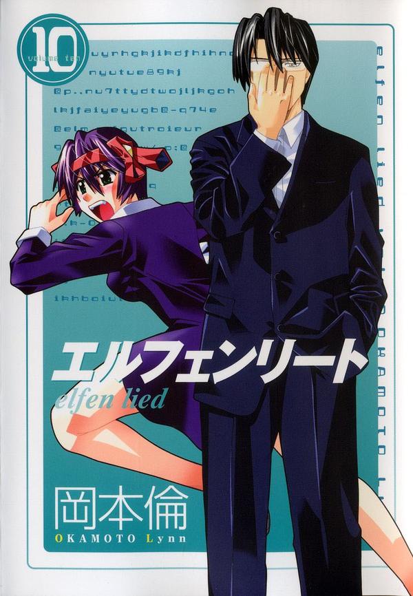 Elfen Lied  Minimalist poster, Anime, Anime shows