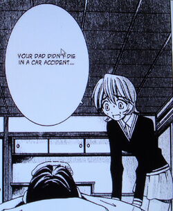 Yuka Elfen Lied Wiki Fandom