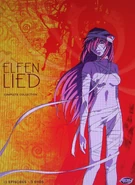 2011 DVD Collection cover