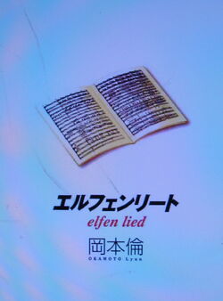 Mangá Elfen Lied - Volume 5 - Lynn Okamoto - Novo E Lacrado