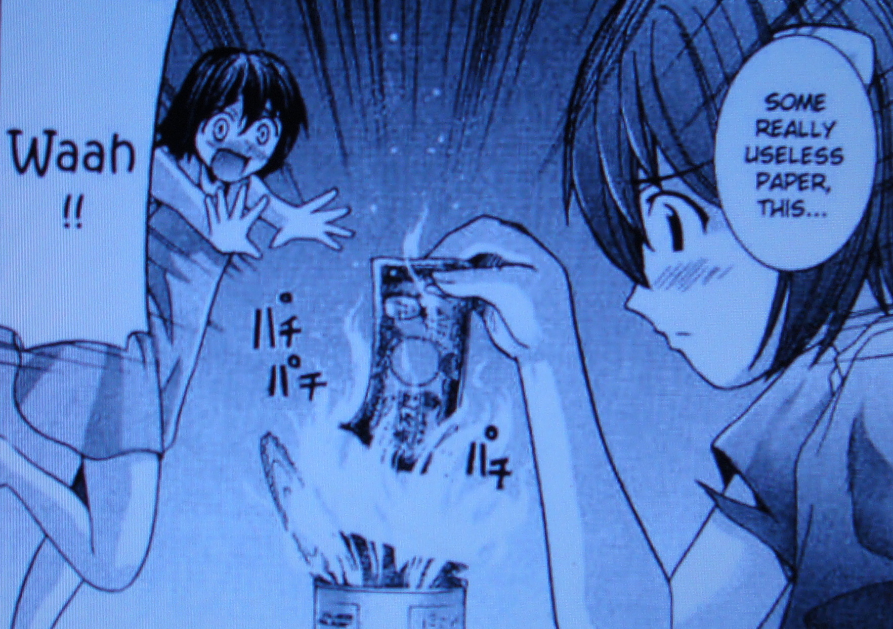 Elfen Lied Nana Manga Volume 1 Chapter 7 Anime by Amanomoon on DeviantArt