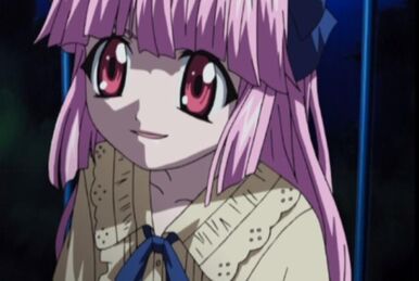 Lilium, Elfen Lied Wiki