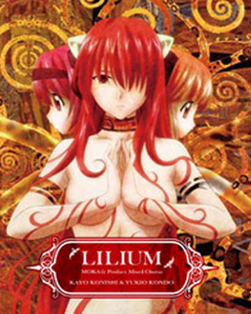 Lilium Elfen Lied Wiki Fandom