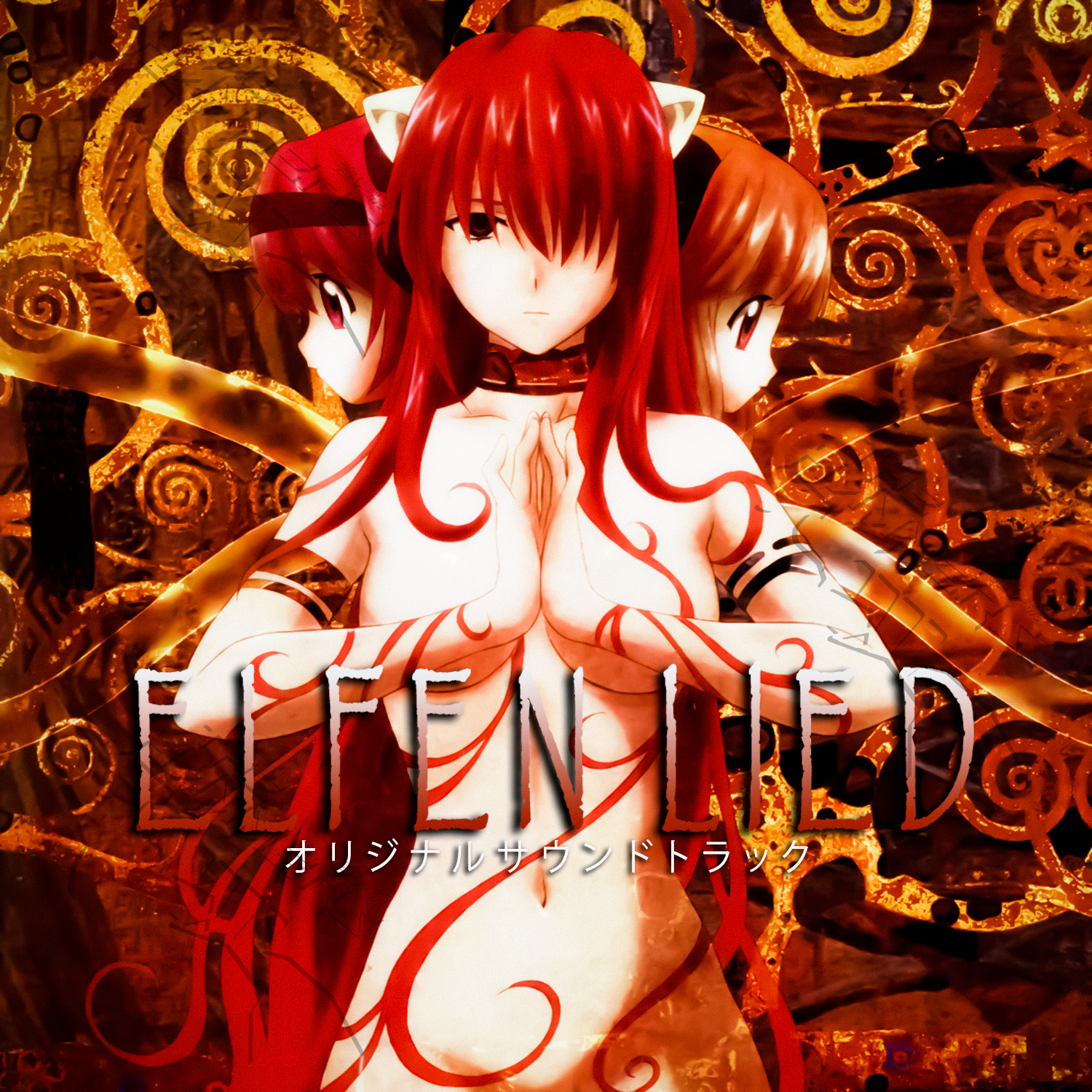 CeC  Anime parecido a Elfen Lied? Otros animes recomendables