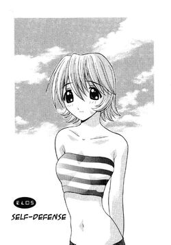 Gibi Elfen Lied Vol. 01 Lynn Okamoto