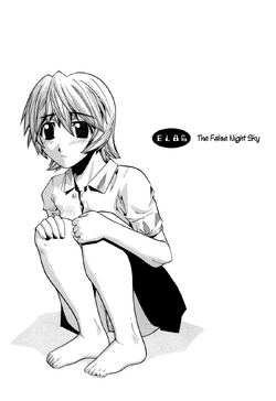 Elfen Lied #10 - Lynn Okamoto