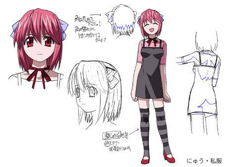 Seiji Kishimoto Elfen Lied Wiki Fandom