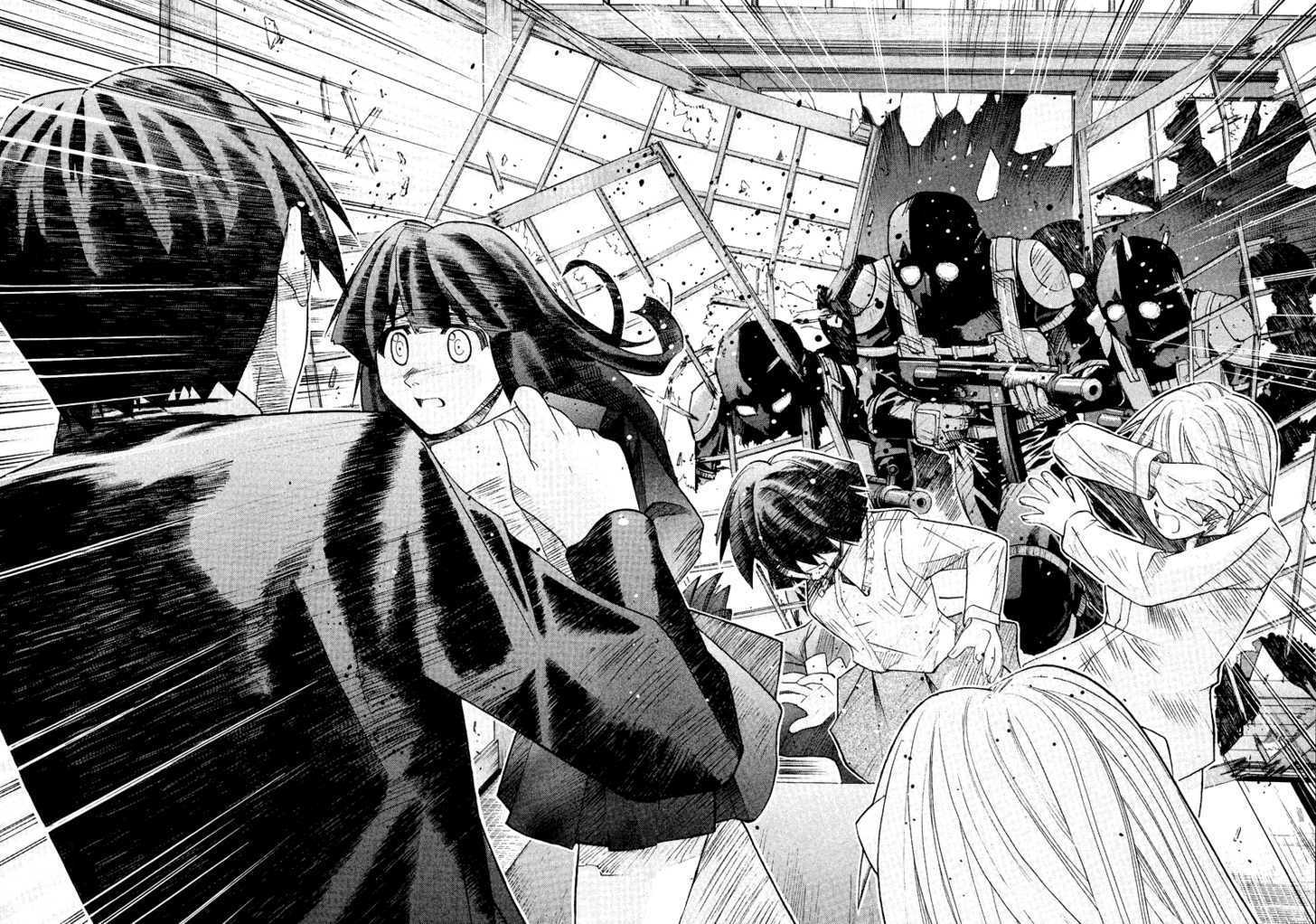 Elfen Lied  Manga - Pictures 