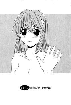 Elfen Lied Nana Manga Volume 1 Chapter 7 Anime by Amanomoon on DeviantArt