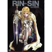 RIN-SHIN ILLUSTRATIONS