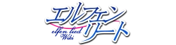 Wiki Elfen Lied