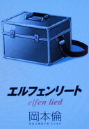 The case containing Arakawa's anti-Diclonius birth Vaccine