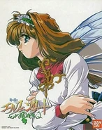 Elocot.jpg (167 KB) Art for Elfenlied of the Country of Time