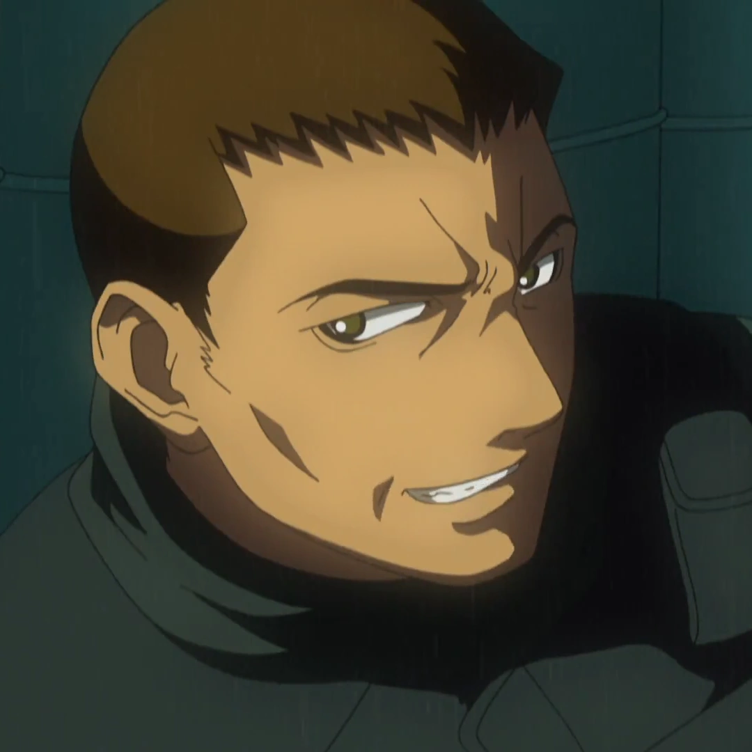 Бандо заглавная