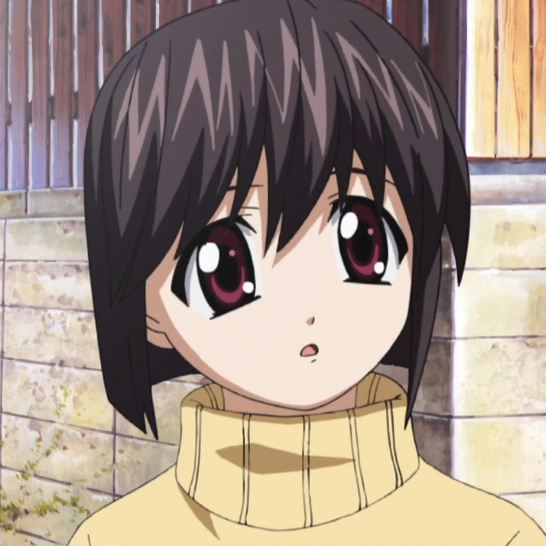 Майю заглавная