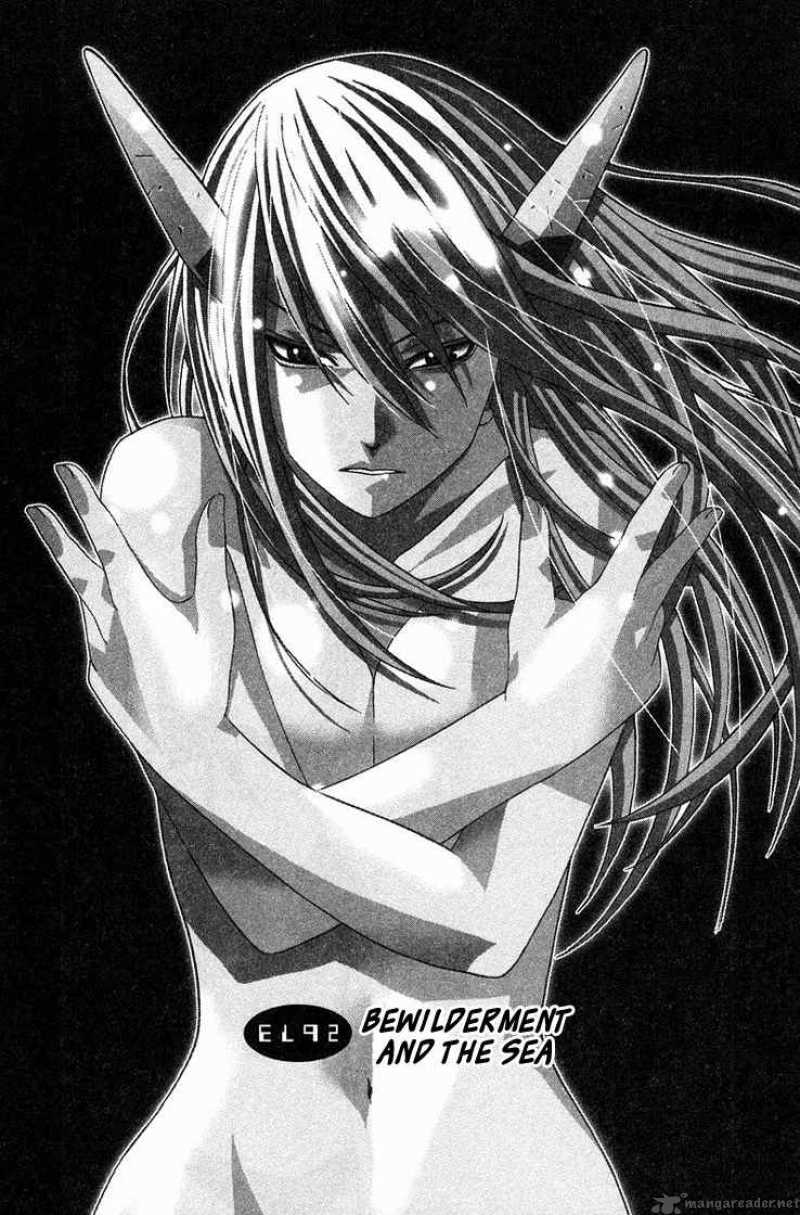 Люси | Elfen Lied ~ Эльфийская песнь вики | Fandom