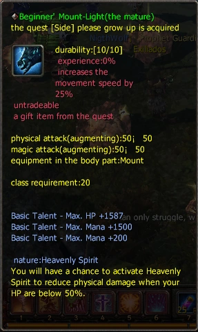 Pyro | Eligium Wiki | Fandom