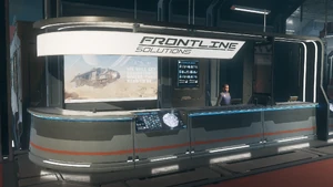 Frontline Solutions service reception