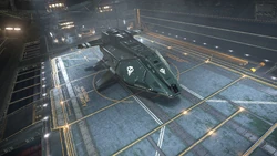 На посадочной площадке