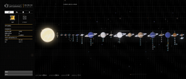 HIP 22460