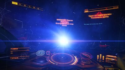 Вот что может случиться